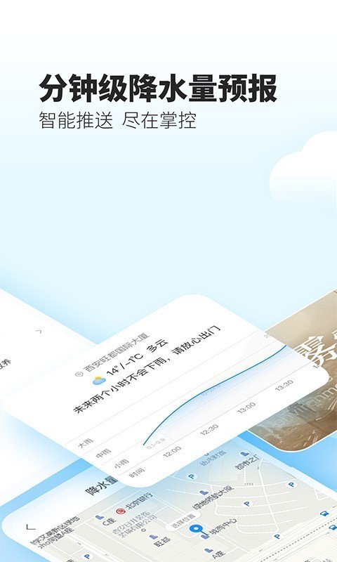 app׿