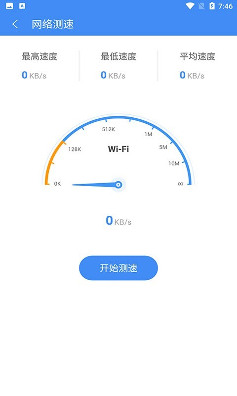 èԶapp