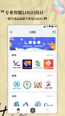 Logoרapp