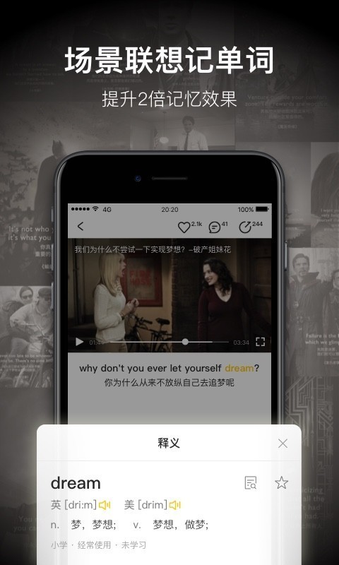 һӢ°app