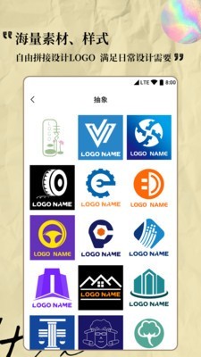 Logoרֻ