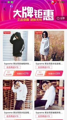 ʿapp