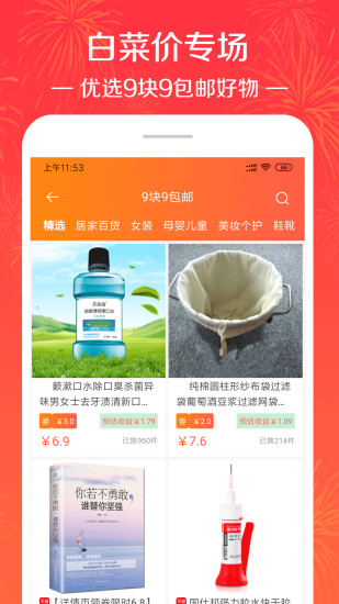 ʡʦ°汾