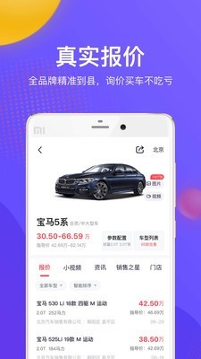һ¹гapp