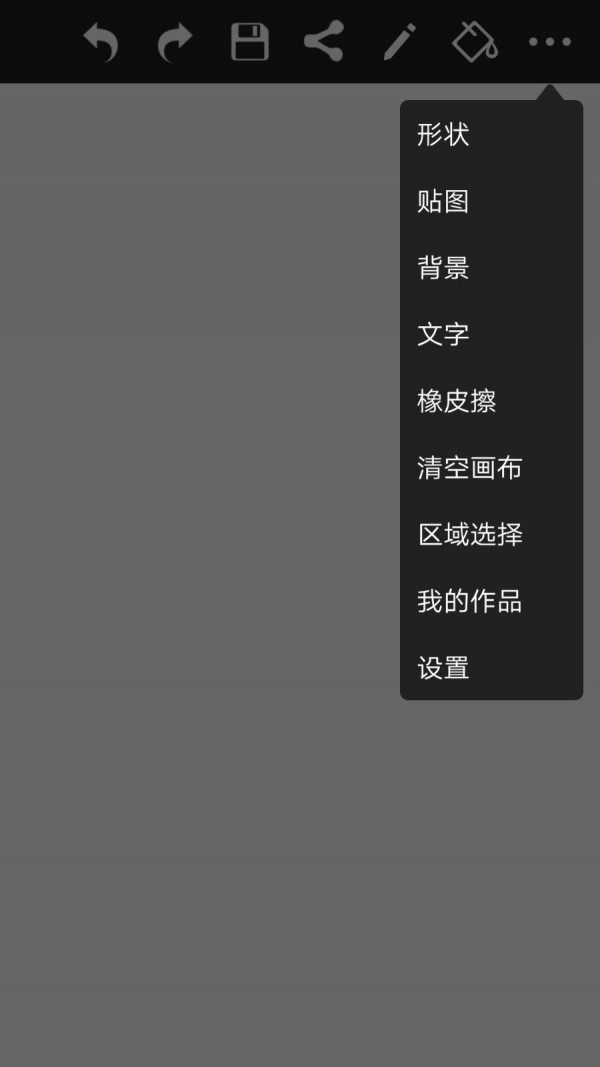 Ϳѻͼapp