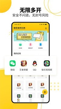 ն࿪app