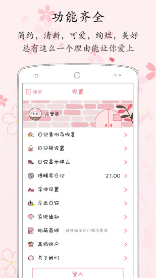 ռapp°