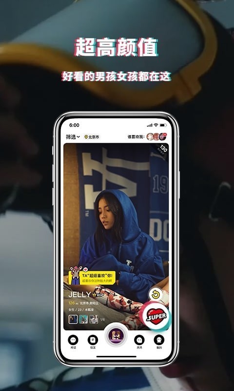 óapp