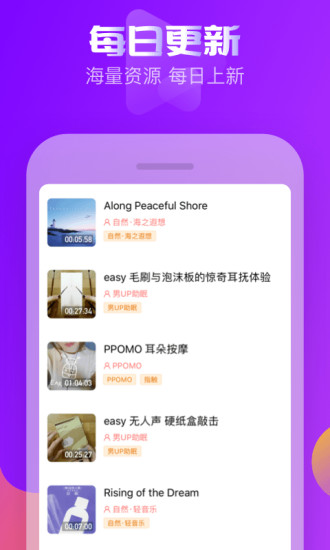 app°