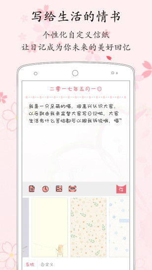 ռǰ׿