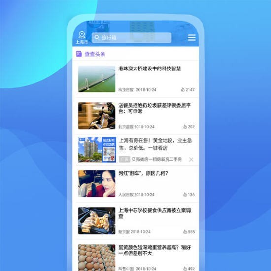 Ҳapp