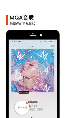 Ϻapp