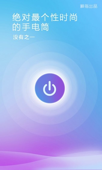 ֵͲapp