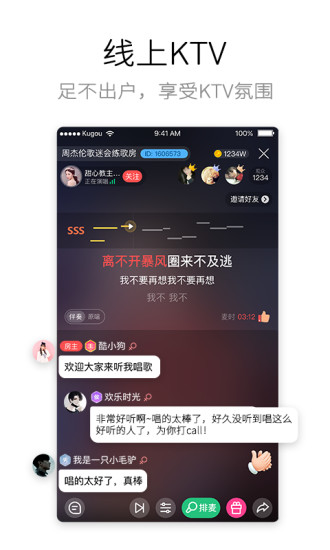 ṷapp