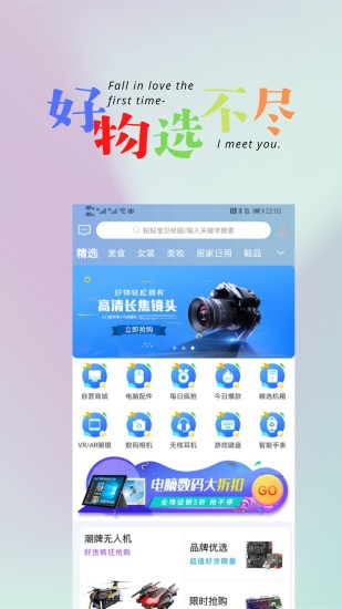 Ʒapp