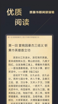 ľ׷app