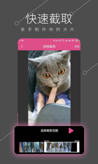 ȫƵapp