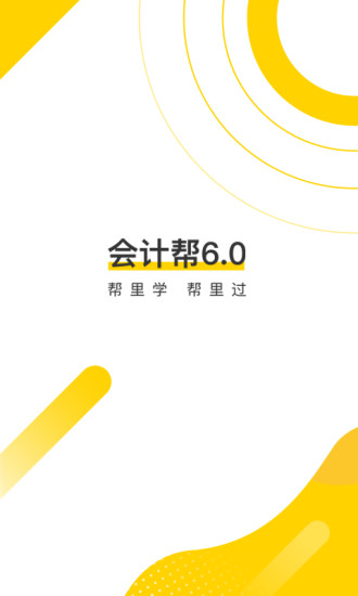 ưapp