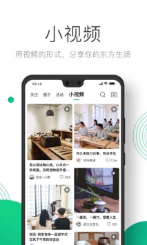 ͹app