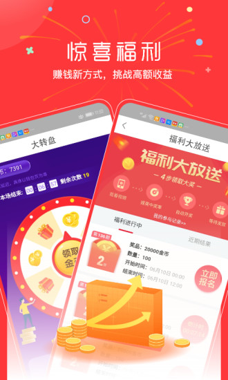 Ͽapp
