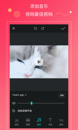 Ƶappٷ