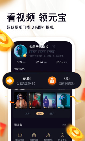 ˢapp׿