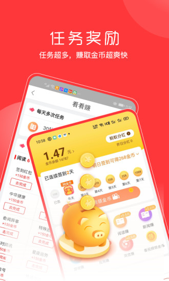 Ͽapp׿