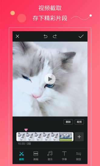 Ƶapp