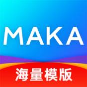 MAKAƽ
