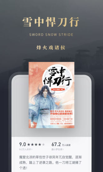 ΢Ŷ鰲׿