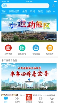 Ͻapp