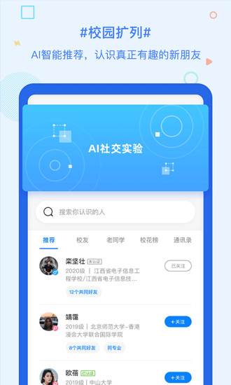 γ̱app