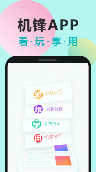 app°