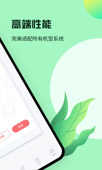 ָapp
