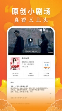 С˵app