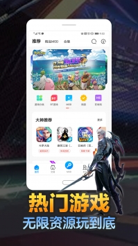 iosԽ