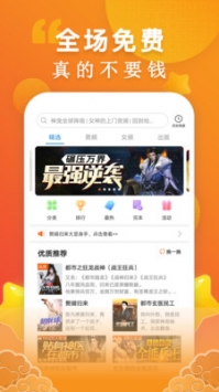 С˵app