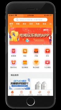 ϲapp