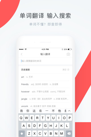 ѧԾapp°汾