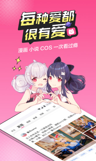 Ԫappعٷ