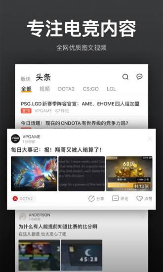 VP羺