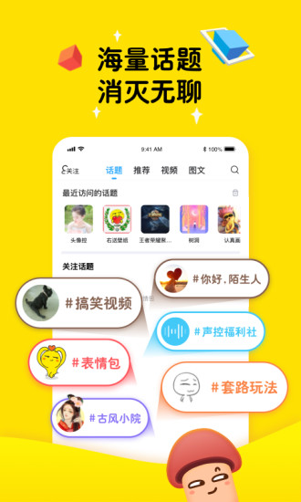 appٷ
