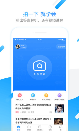 СԳapp