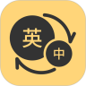 Ӣﵥʾapp