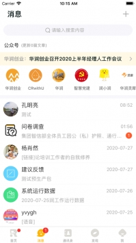 3.0°汾