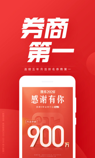 ֲƸͨapp