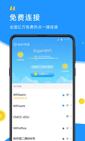 WiFiapp