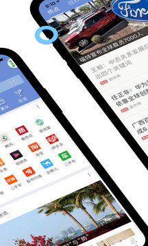 ˵app