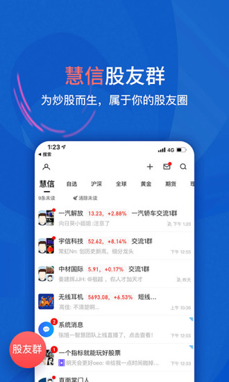 ǻapp