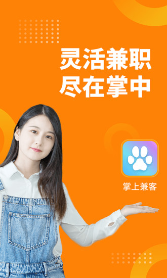 ϼapp